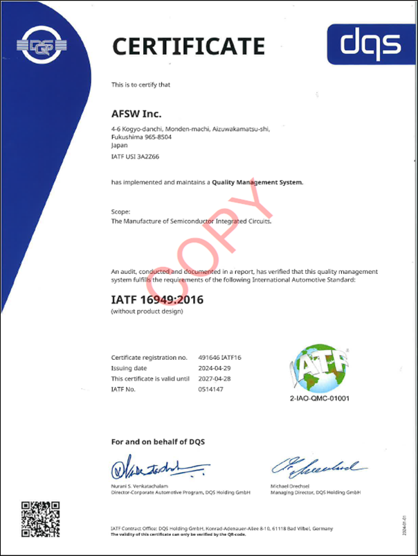 IATF16949�F�؏�