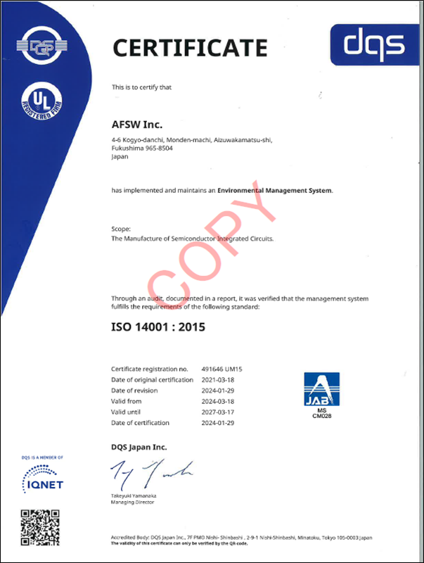 ISO14001�F�؏�